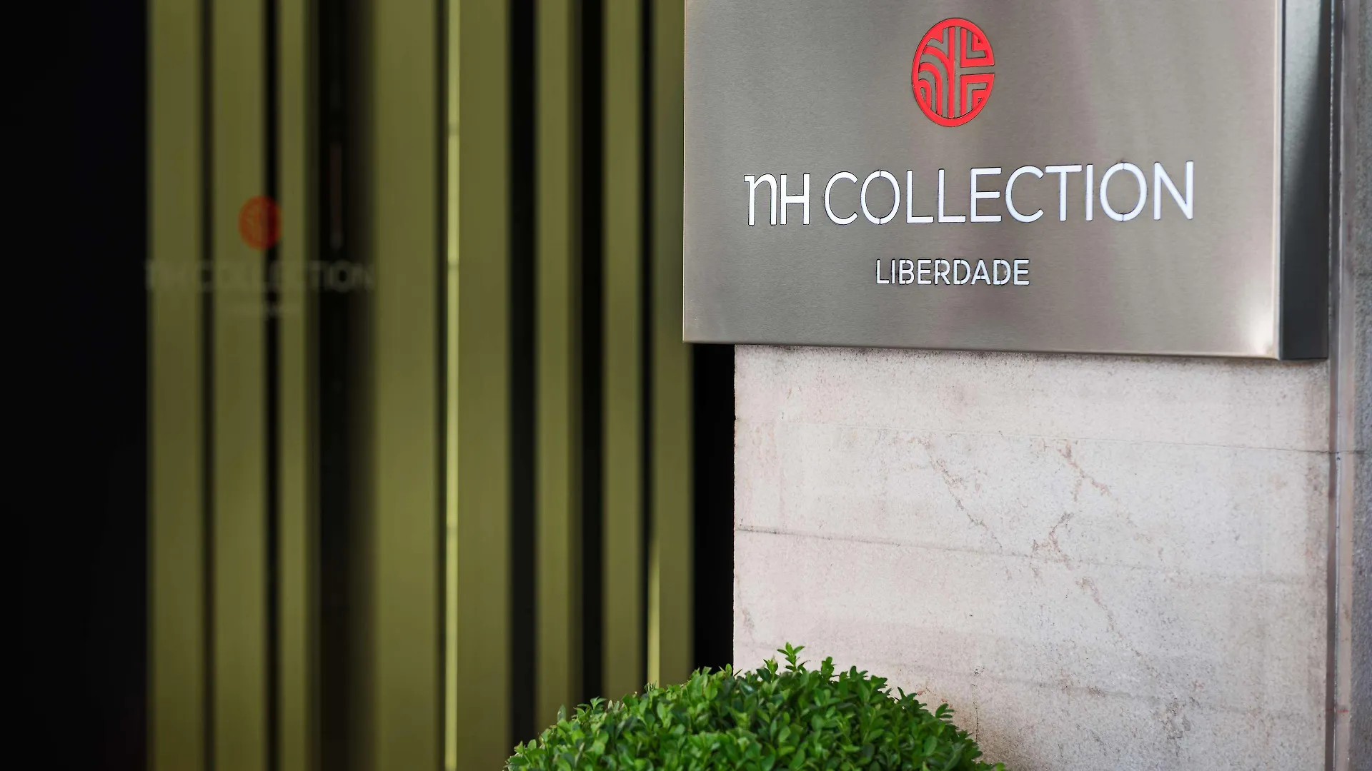 Отель Nh Collection Lisboa Liberdade Лиссабон